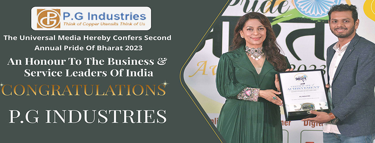 Brownmud Private Limited